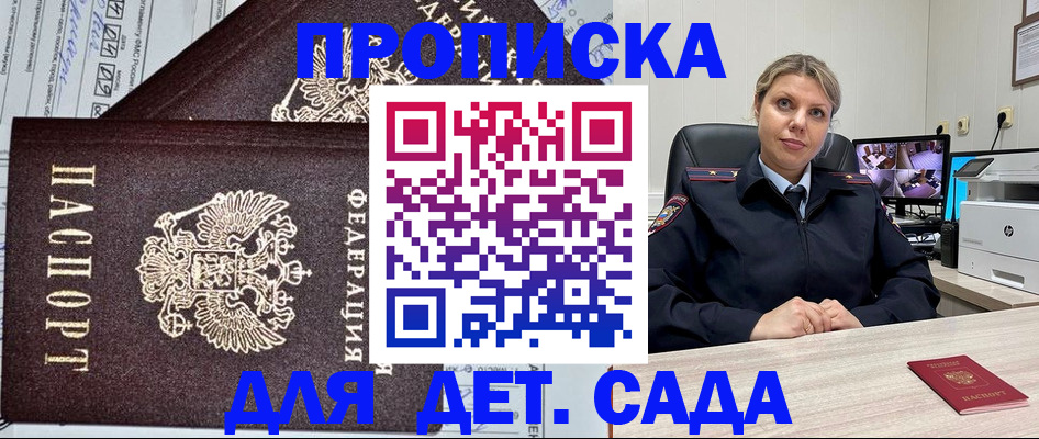 форма 3 в Югорске